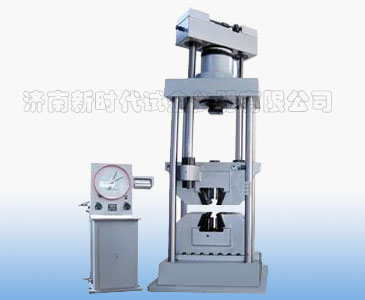老濟(jì)南試驗(yàn)機(jī)廠度盤、WE-1000A型表盤式液壓式萬(wàn)能試驗(yàn)機(jī)升級(jí)